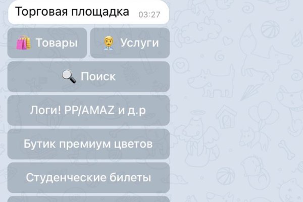Kraken online