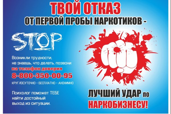 Кракен ссылка vtor