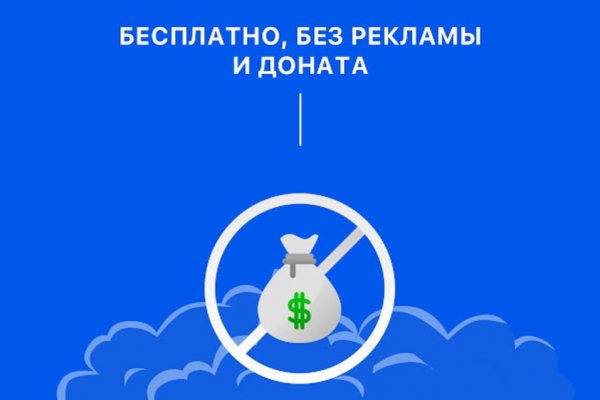 Кракен сайт магазин kraken clear com
