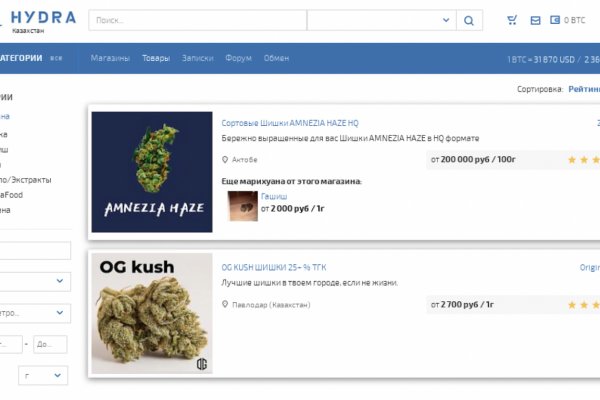 Kraken market зеркала