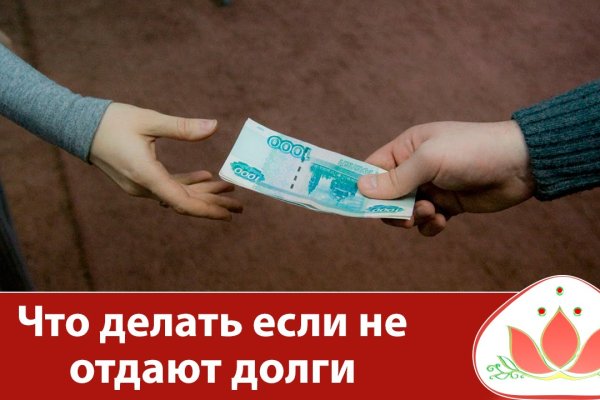 Кракен маркет даркент только через тор