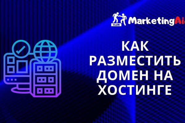 Кракен тор krakendark krakendark link