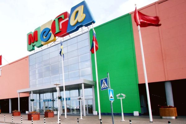 Ссылка на кракен тор