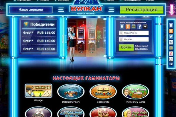 Картинка кракен маркетплейс