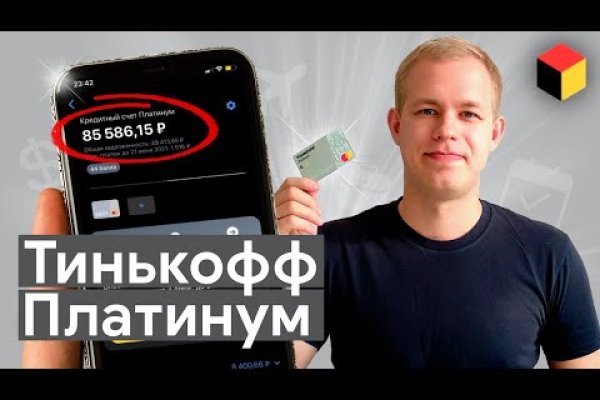 Kraken tor link