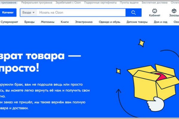 Официальный сайт kraken ссылки зеркала
