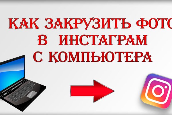 Кракен что это за маркетплейс