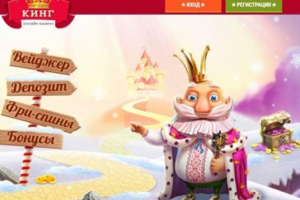 Ссылка на кракен не работает
