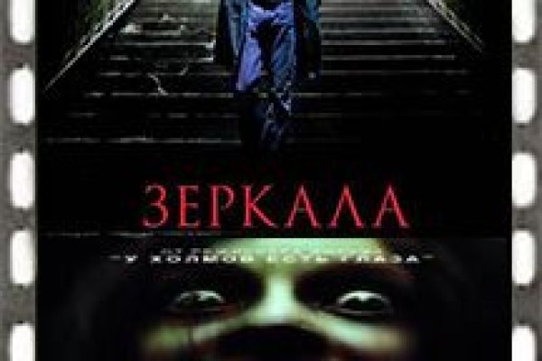 Ссылка на кракен kr2web in