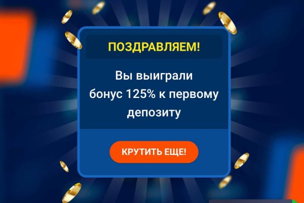 Кракен сайт ссылка онлайн