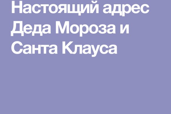 Кракен даркен