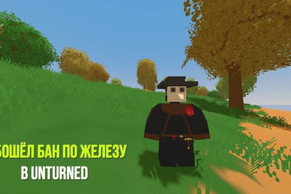 Кракен сайт официальный onion