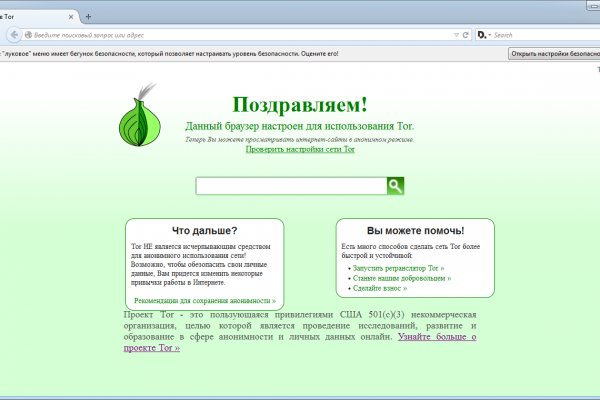 Кракен даркшоп