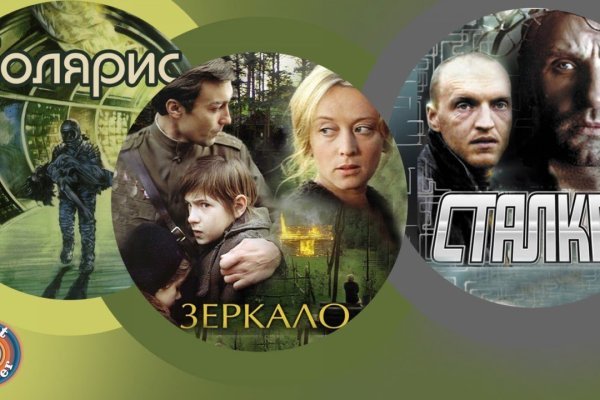 Поддержка кракен шоп