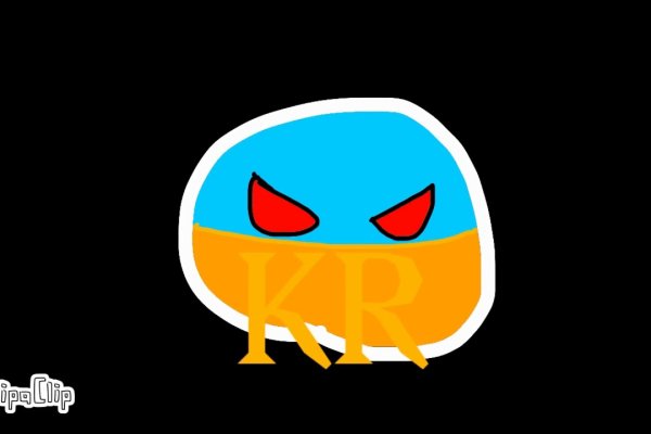 Kraken сайт магазин