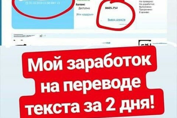 Кракен зеркало сегодня