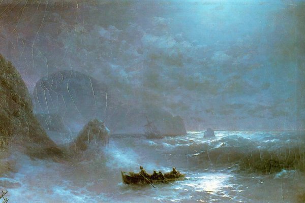 Рабочий сайт kraken