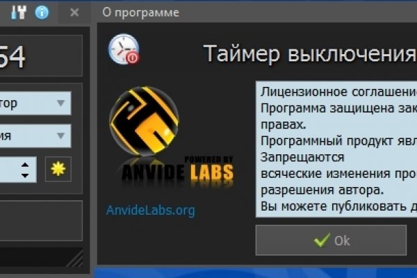 Кракен ссылка новая