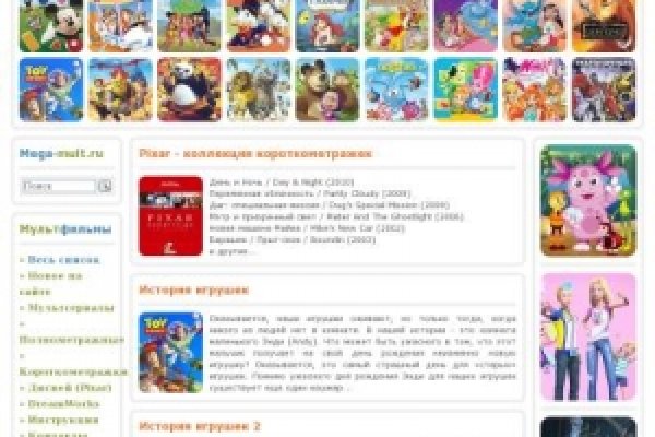 Kraken darknet market ссылка