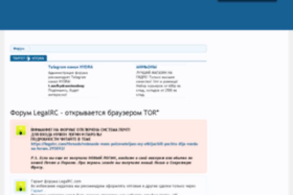 Вход на кракен зеркало