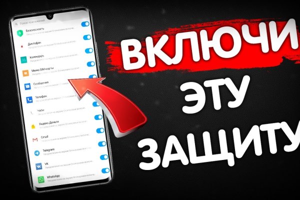 Актуальная ссылка на кракен в тор 2krnmarket