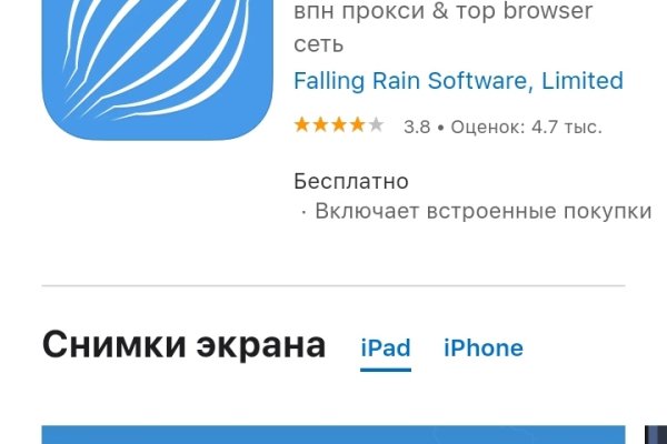 Кракен сайт вход kraken torion