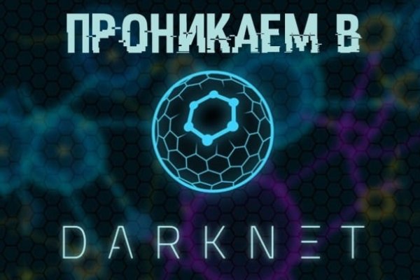 Кракен актуальная ссылка kraken torion net