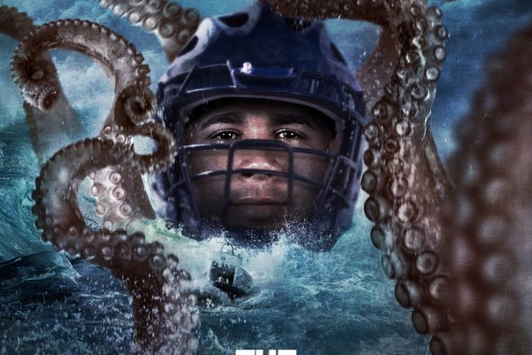 Kraken market3