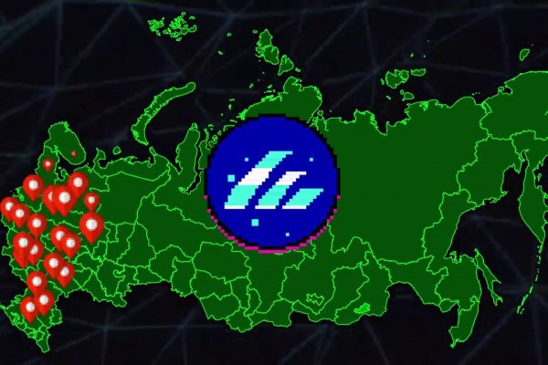 Сайт кракен гидра