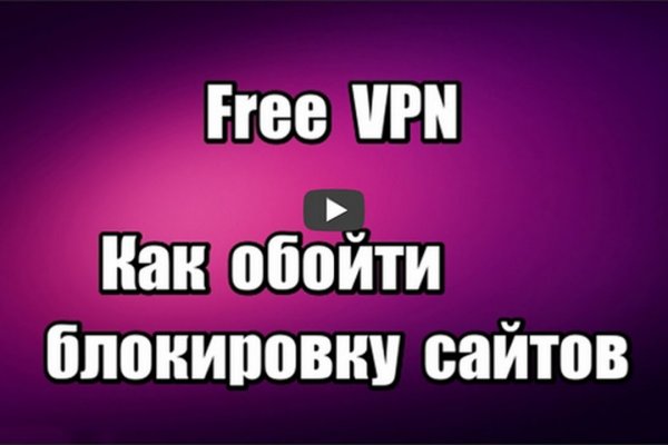 Кракен торговая площадка
