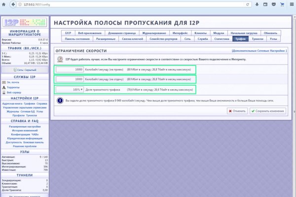 Kra44at