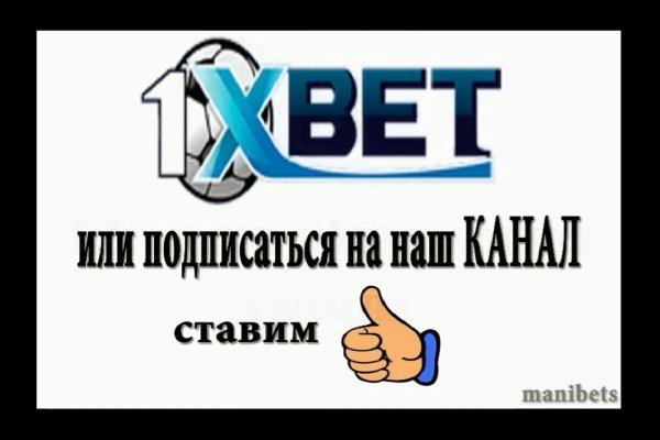 Kraken market зеркала
