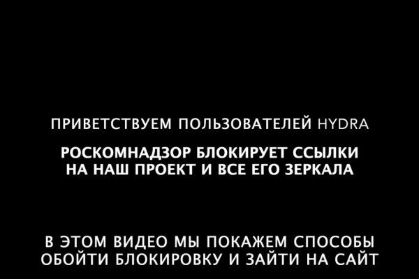 Кракен ссылка онлайн