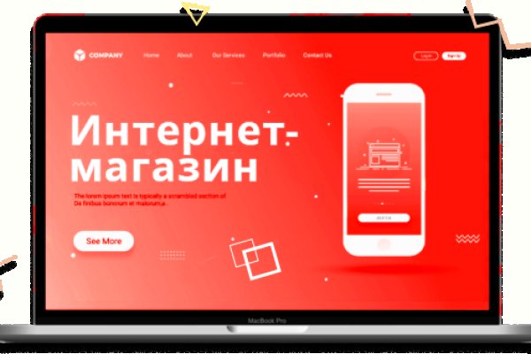 Кракен маркетплейс в москве