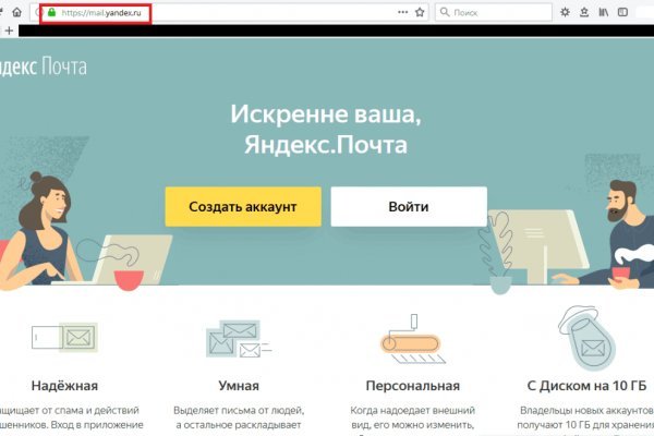 Kra34at