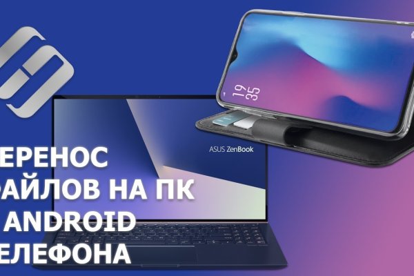 Gidra магазин