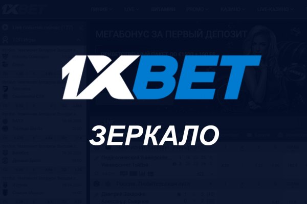 Замена гидры