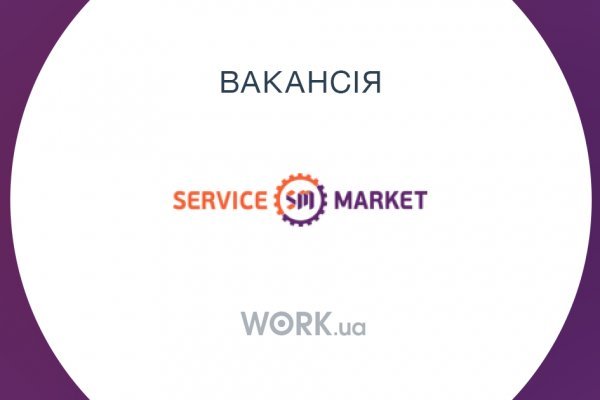 Что продают в кракен маркете
