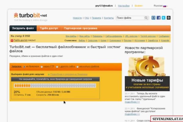 Сайт кракен тор браузера
