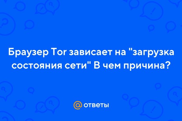 Kraken ссылка тг