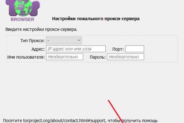 Ссылка на kraken at