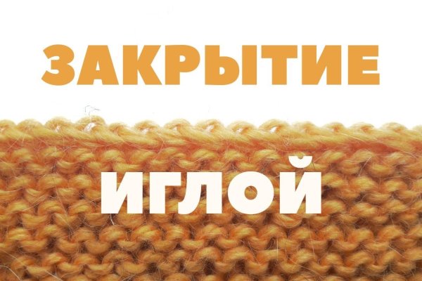 Площадка кракен kraken dark link