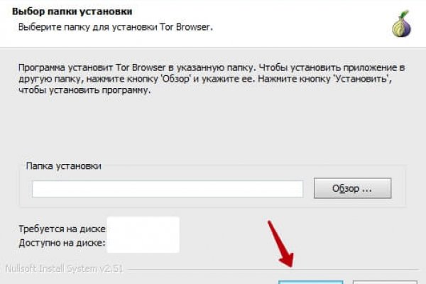Кракен маркетплейс kr2connect co