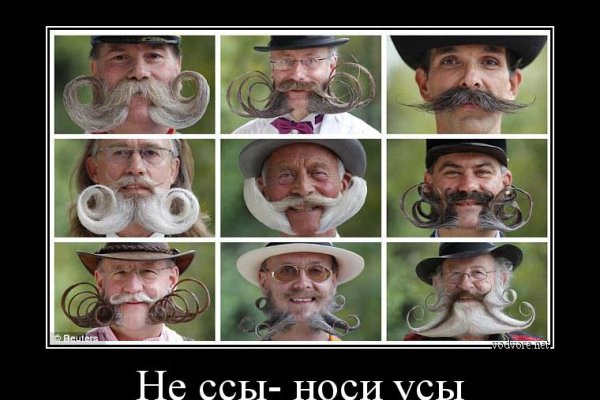 Кракен ссылка 2web krakendark link