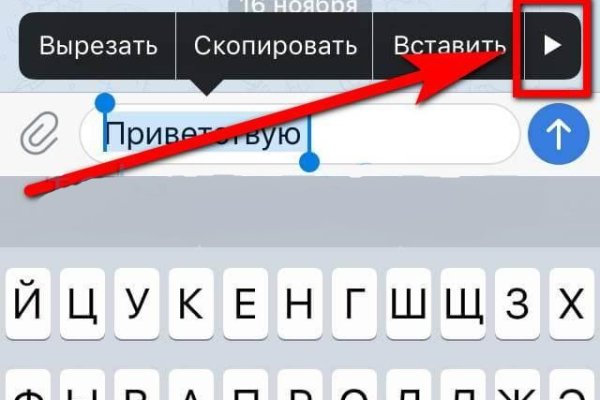 Ссылка на кракен тор kraken2 4aa337