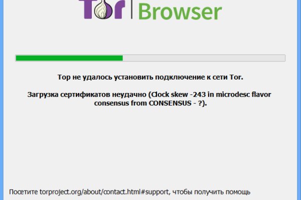 Кракен шоп нарк