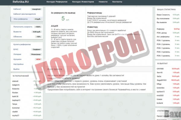 Kra41.at