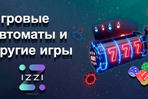 Кракен наркокортель