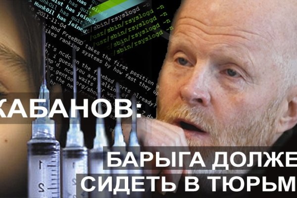Kraken зеркало krakentor site