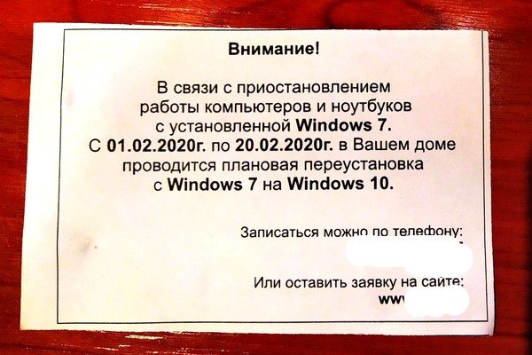 Ссылки на кракен мегу